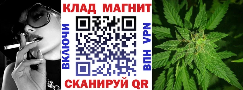 Наркотические вещества Чишмы Alpha-PVP Меф мяу мяу Гашиш Кокаин