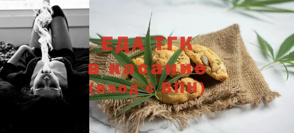 бутик Кулебаки