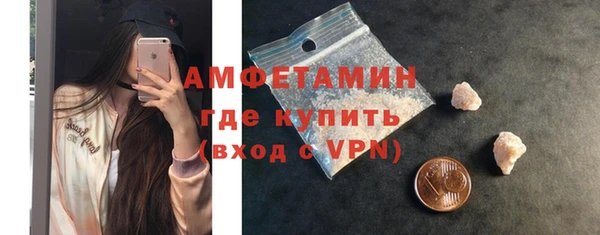 бутик Кулебаки