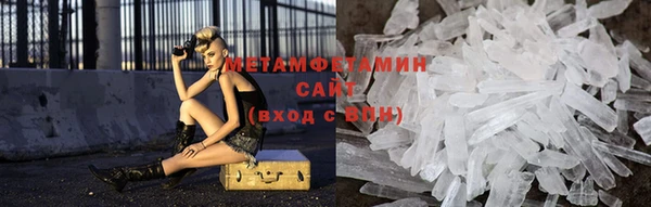 бутик Кулебаки
