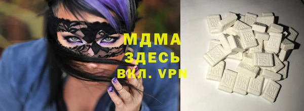 альфа пвп VHQ Кукмор