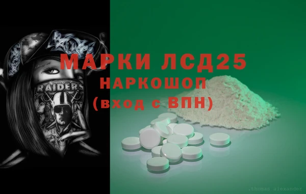 альфа пвп VHQ Кукмор
