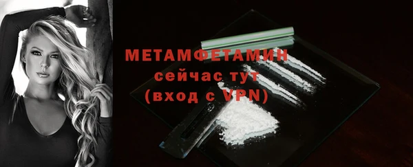 альфа пвп VHQ Кукмор