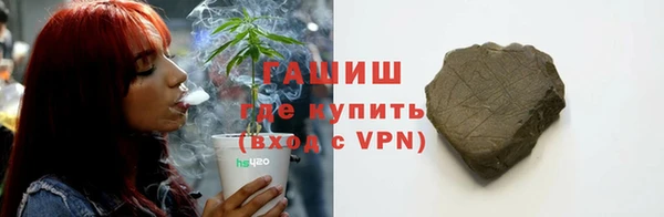 альфа пвп VHQ Кукмор