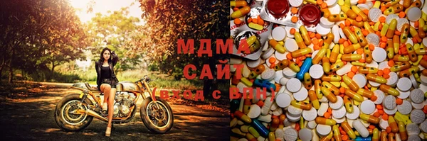 альфа пвп VHQ Кукмор