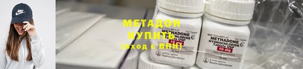 бутик Кулебаки