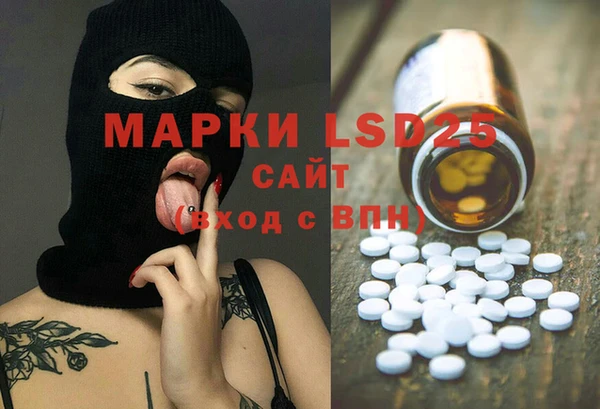 альфа пвп VHQ Кукмор