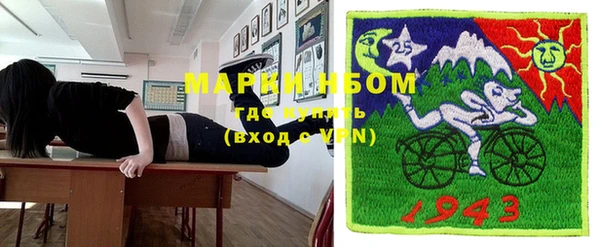 альфа пвп VHQ Кукмор
