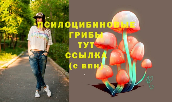 альфа пвп VHQ Кукмор