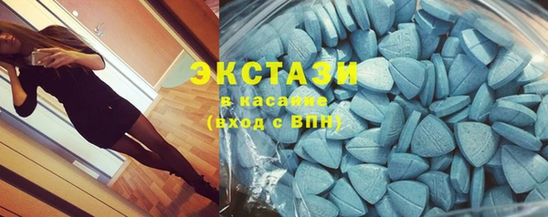 прущие крисы Мензелинск