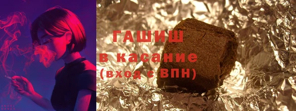 бутик Кулебаки
