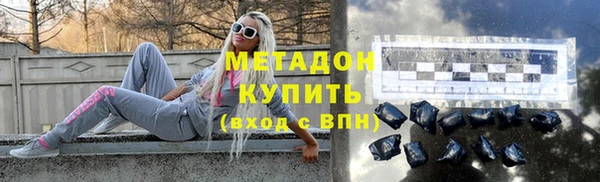 альфа пвп VHQ Кукмор