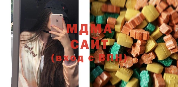 марки lsd Мурманск
